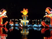 Festival da Lua, evento cultural chinês é realizado em Campinas; veja programação Festival da Lua, evento cultural chinês será realizado em Campinas; veja programação