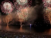 Réveillon 2023 no litoral Norte e Sul São Paulo com queima de fogos e shows gratuitos; Veja programação completa Réveillon 2023 no litoral Norte e Sul São Paulo com queima de fogos e shows gratuitos; Veja programação completa