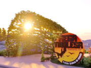 Maior tirolesa do mundo será construída na cidade de Socorro Maior tirolesa do mundo será construída na cidade de Socorro